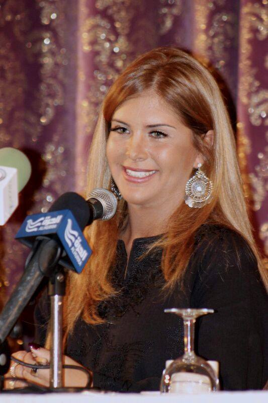 Aline Lahoud Press Conference 